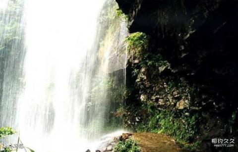 吉安井冈山风景区旅游攻略 之 水帘瀑