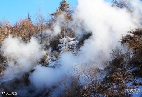 宁武悬空村旅游攻略 之 火山奇观