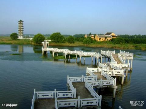 盐城大纵湖旅游攻略 之 禅寺钟声