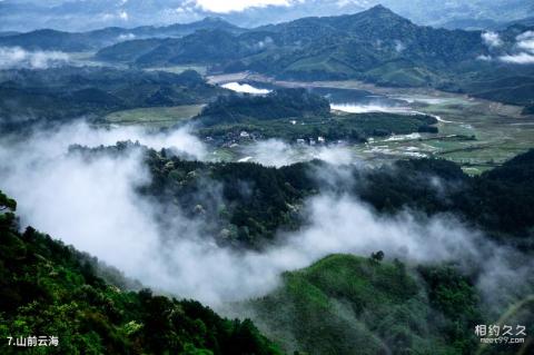 福建将乐龙栖山国家级自然保护区旅游攻略 之 山前云海