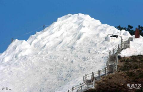 横店红色旅游城旅游攻略 之 雪山