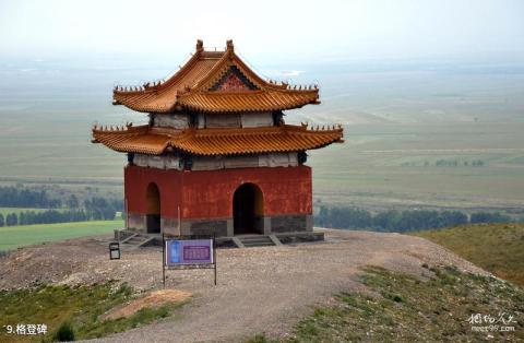 新疆伊犁昭苏大草原旅游攻略 之 格登碑