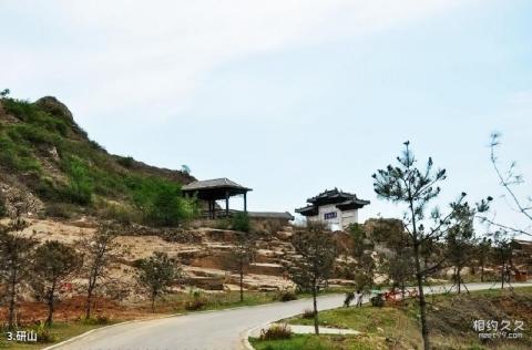 滦州研山风景区旅游攻略 之 研山