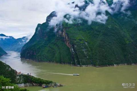 重庆巫峡旅游攻略 之 箭穿峡