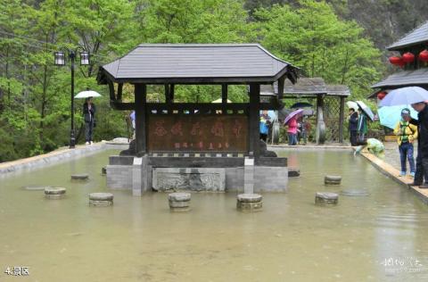 安康中坝大峡谷景区旅游攻略 之 景区