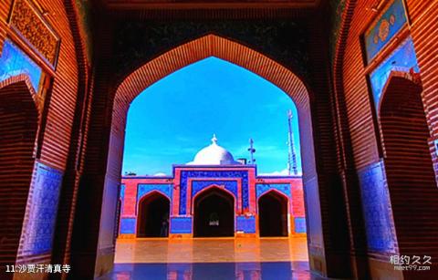 巴基斯坦卡拉奇市旅游攻略 之 沙贾汗清真寺