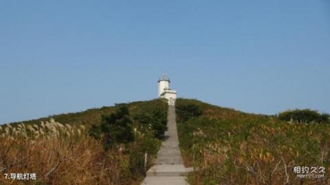 山东威海海驴岛旅游攻略 之 导航灯塔