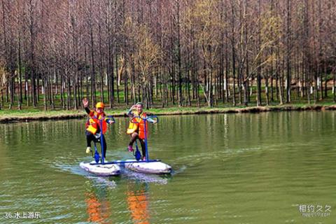 南京天生桥风景区旅游攻略 之 水上游乐