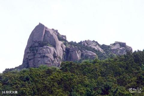 威海荣成赤山风景名胜区旅游攻略 之 仰天大佛