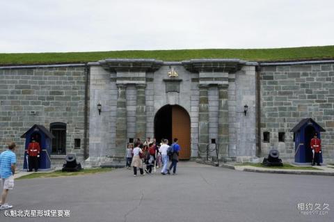 巴拿马魁北克古城区旅游攻略 之 魁北克星形城堡要塞