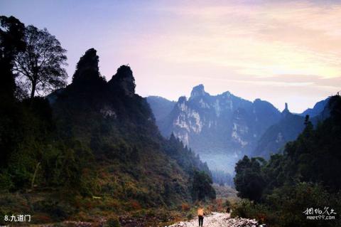 遵义清溪湖景区旅游攻略 之 九道门