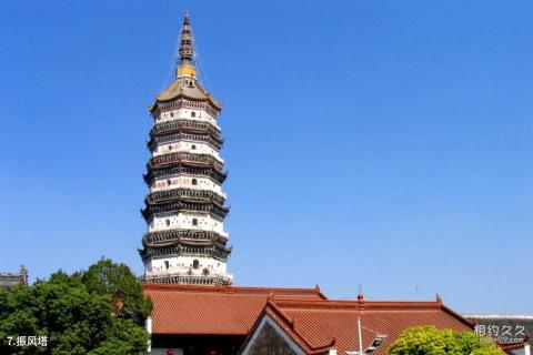 安庆迎江寺旅游攻略 之 振风塔