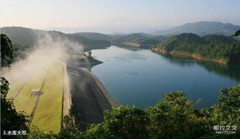 儋州松涛天湖旅游攻略 之 水库大坝