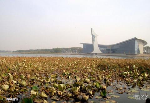 铁岭莲花湖湿地公园旅游攻略 之 湖畔建筑