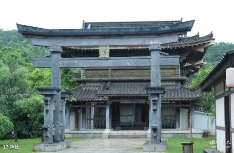 广东中山影视城旅游攻略 之 神社