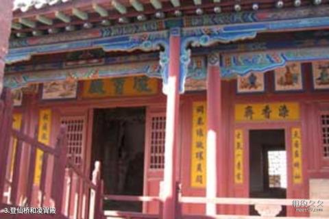 临汾市东岳庙景区旅游攻略 之 登仙桥和凌霄殿