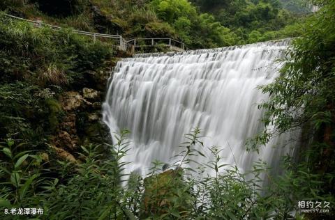 泉州李贽故居旅游攻略