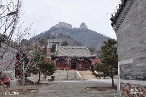 平谷丫髻山景区旅游攻略 之 碧霞元君祠