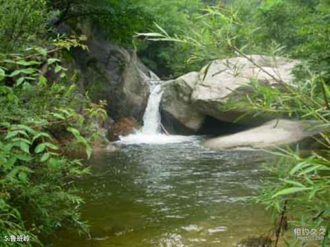 洛阳嵩县木札岭景区旅游攻略 之 鲁班岭