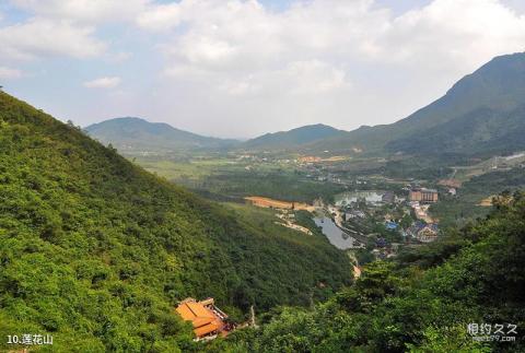 汕尾海丰莲花山度假村旅游攻略 之 莲花山