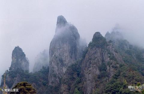 福建佛子山风景名胜区旅游攻略 之 笔架山景区