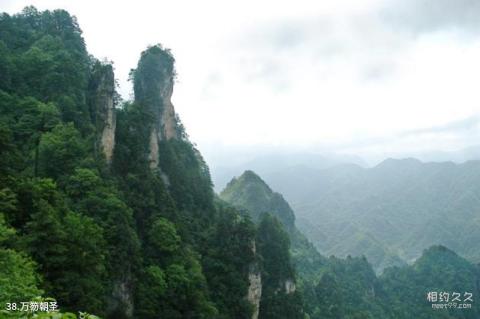 四川光雾山旅游攻略 之 万笏朝圣