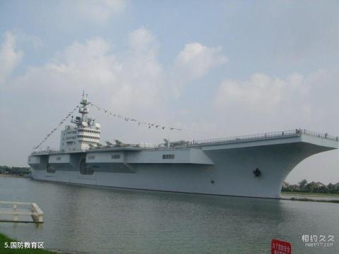 上海东方绿舟旅游攻略 之 国防教育区