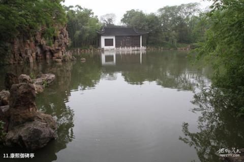 扬州大明寺旅游攻略 之 康熙御碑亭