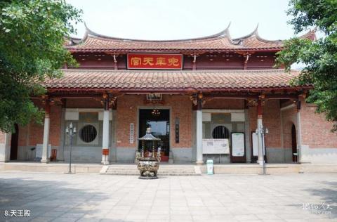 福建莆田南山广化寺旅游攻略 之 天王殿