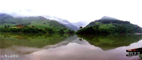 丹东青山沟旅游攻略 之 青山湖景区