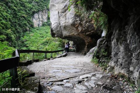 台湾太鲁阁国家公园旅游攻略 之 砂卡礑步道