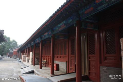 北京白塔寺旅游攻略 之 历史文化展厅