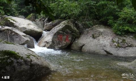 宽甸黄椅山森林公园旅游攻略 之 羞潭