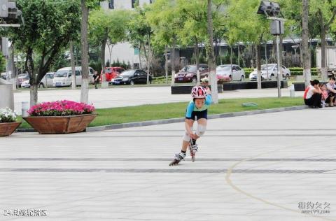 西安城市运动公园旅游攻略 之 动感轮滑区