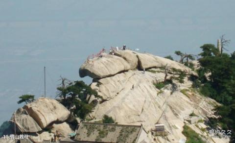 陕西华山风景区旅游攻略 之 劈山救母