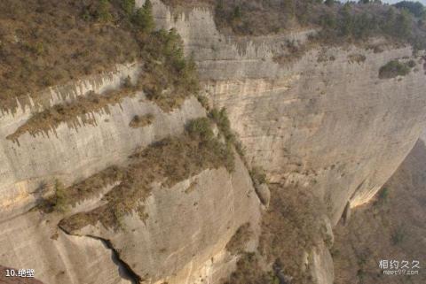 铜川香山旅游攻略 之 绝壁