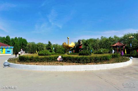 郑州金鹭鸵鸟游乐园旅游攻略 之 鸵鸟雕塑