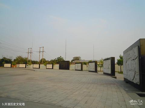 唐山百年开滦广场旅游攻略 之 开滦历史文化墙