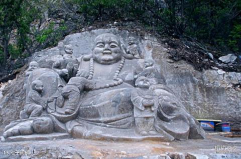 长治仙堂山风景区旅游攻略 之 七子闹佛