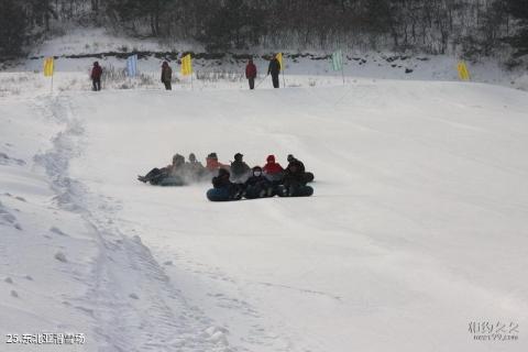 沈阳棋盘山旅游攻略 之 东北亚滑雪场