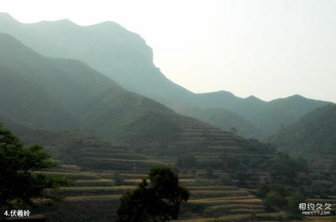 山西云丘山风景区旅游攻略 之 伏羲岭