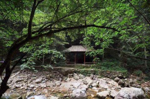 石台醉山野原生态旅游度假区旅游攻略 之 黄崖