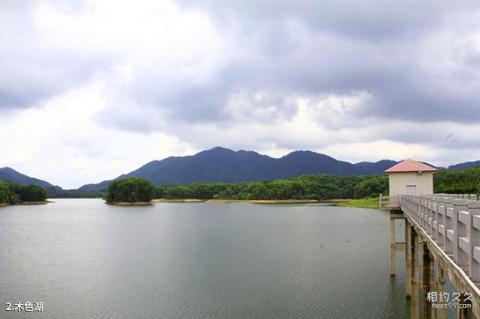 屯昌木色湖风景区旅游攻略 之 木色湖