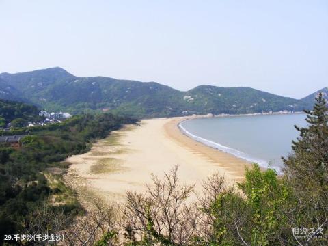 舟山桃花岛风景旅游区旅游攻略 之 千步沙(千步金沙)