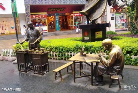 长沙黄兴南路步行商业街旅游攻略 之 街头艺人雕塑