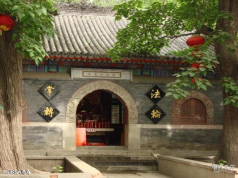 北京八大处公园旅游攻略 之 四处大悲寺