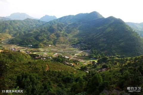 闽清凤凰山旅游攻略 之 俯览乡村风光