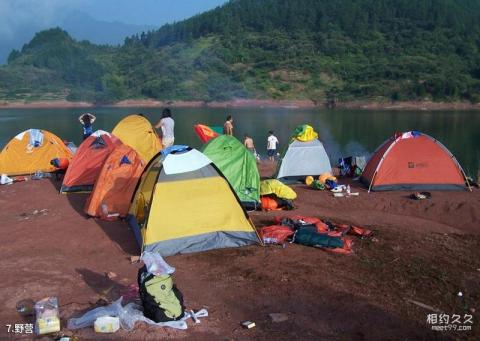 遂昌湖山森林公园旅游攻略 之 野营