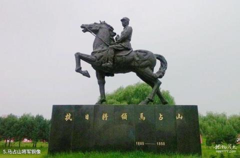泰来江桥抗战纪念地旅游攻略 之 马占山将军铜像