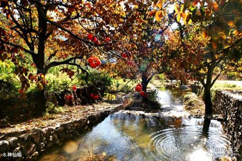 山西云丘山风景区旅游攻略 之 神仙峪